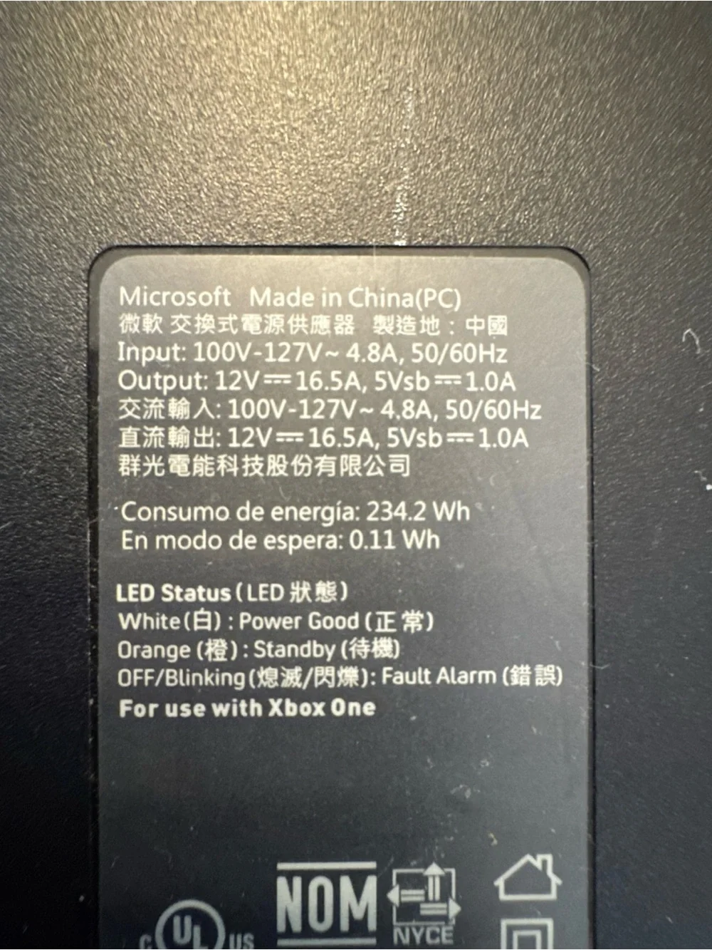 Microsoft Xbox One 500GB Model 1540 - Tested Console/Power Cord ONLY